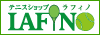 テニスラケットからテニスシューズまで揃う浦安市のテニスショップ